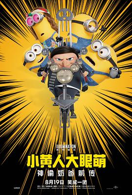 中文免费清乱码